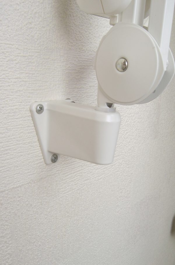 Lampe d'examen sur bras articulé H880 Verre et Quartz – Image 3