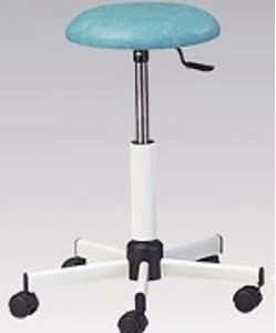 Tabouret CARINA Gamme 120