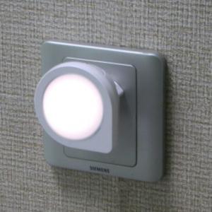 Veilleuse conomique  LED