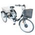Tricycle  assistance lectrique SE 300R-36